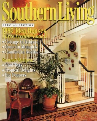 Southern Living 1995 Cover Image